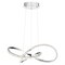 Quoizel Rumi Integrated LED Polished Chrome Pendant PCRUM2818C - alternate 1